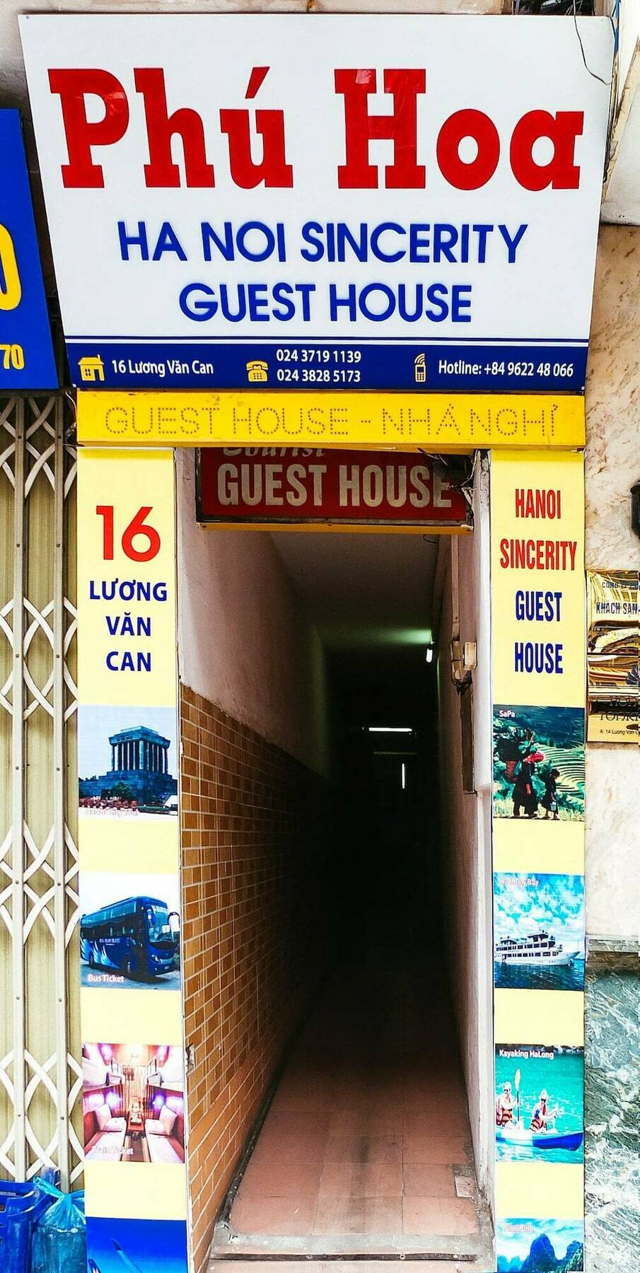 Guest house Sincerity